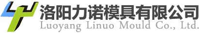 洛陽(yáng)市福悅實(shí)業(yè)有限公司