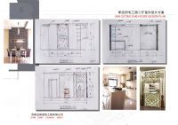 高 博的设计师家园:上品-作品设计-尽在中国建筑与室内设计师网